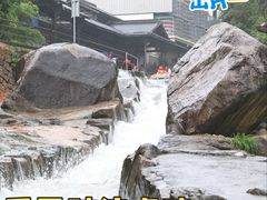-虎啸峡漂流