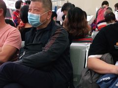 -中国光大银行(广州番禺支行)