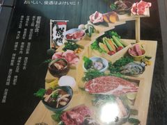 菜单-黑牛の場烤肉(摩天活力城店)