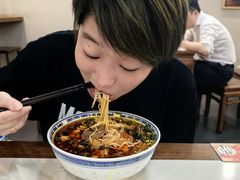 -永丰面馆(汉口路店)