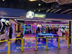 -风云再起游乐汇(北京西单西西友谊店)