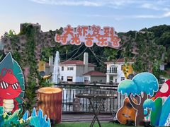 -圣爵菲斯大酒店(长沙世界之窗店)