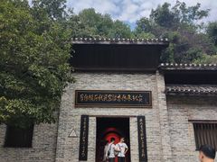 -景德镇古窑民俗博览区