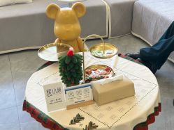 -杭州医巢医疗美容