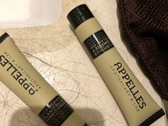 -西安华清御汤酒店