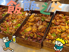 -老三李村河底戳子肉(总店)