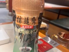 -曲氏老北京铜锅涮肉•火锅(不老街店)