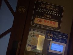-大桶大足浴(陈春路店（3公里左右免费接送）)