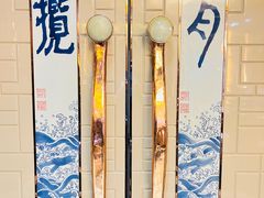 -广州塔晖粤轩中餐厅
