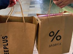 -% Arabica阿拉比卡咖啡(深圳湾万象城店)
