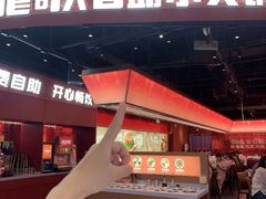 -龍歌自助小火锅(雨花台江南虹悦城店)