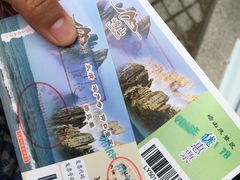 -崂山仰口游览区