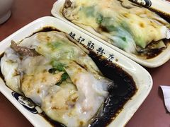 -银记肠粉店(北京路店)