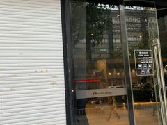 门面-瑞幸咖啡(新世界中心店)