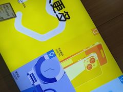 -爱回收·手机回收维修(上海虹口龙之梦店)