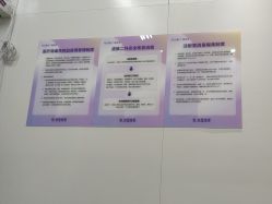 -广州美莱医疗美容医院