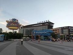 -武汉玛雅海滩水公园