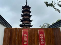 -龙华寺