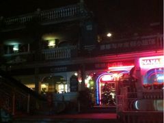 -娜娜度假小旅馆