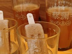 蔡澜奶茶-蔡澜点心·粤菜(花城汇南区店)