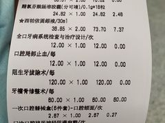 -苏州市相城人民医院