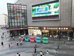 -中商广场(黄石店)