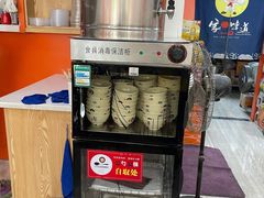 -老陕西面馆(庄市店)