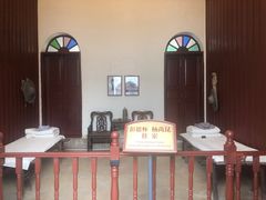 -遵义会议纪念馆