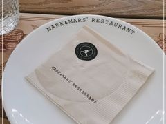 -Mark&Mars Restaurant