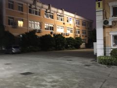 -上海天地软件园