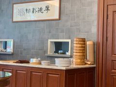 -勤德兴(湖滨路店)
