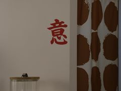 -松松咖啡
