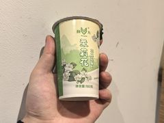 -扬大康源乳业鲜奶吧(大学北路店)