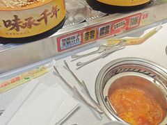 -龍歌自助小火锅(秦淮水游城店)