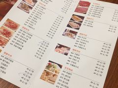 菜单-老门框爆肚涮肉(金宝街店)