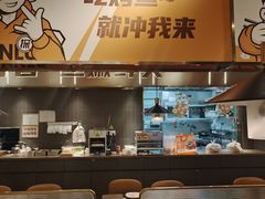 -探炉·香辣豆花烤鱼(笋岗宝能环球汇店)
