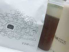 -爸爸糖吐司面包(南京奥体店)