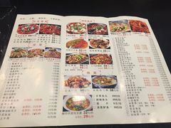 -站前猪蹄&家常炒菜(长乐公园店)