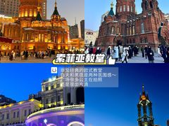 -原宿春天购物广场