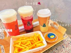 -SENTEA森茶(麦地丽日店)