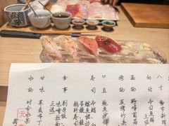 -元熹会席料理