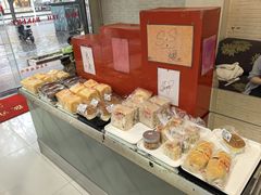 -红叶蛋糕(广达路总店)