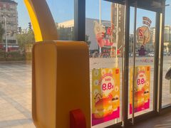 -麦当劳(济南名泉广场店)