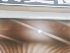 门面-東更道点心行(文化东路店)