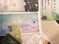 -汕头金乐大酒店