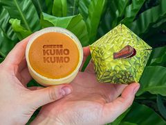 -KUMO KUMO甜品·冰淇淋(深圳壹方城店)
