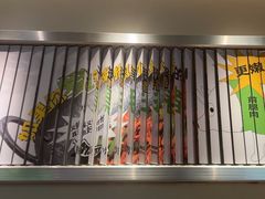 -零柒三幺·山野湖南菜(景枫中心店)