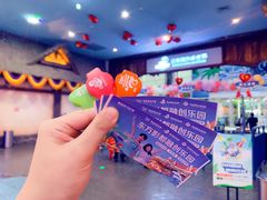 -青岛东方影都融创水世界