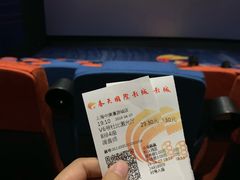 -春天国际影城(中庚漫游城杜比全景声店)