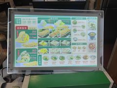 -古早外婆(天佑城店)
